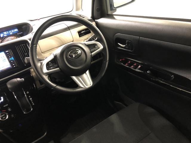 ムーヴキャンバスＧブラックインテリアリミテッドＳＡIII　走行２１１５９キロ一年保証・走行距離無制限　走行２１１５９キロ　フルセグナビ　ブルートゥース　ＵＳＢ　全周囲カメラ　サイドエアバック　オートライト　オートマチックハイビーム　ＬＥＤヘッドライト　両側電動スライドドア（埼玉県）の中古車