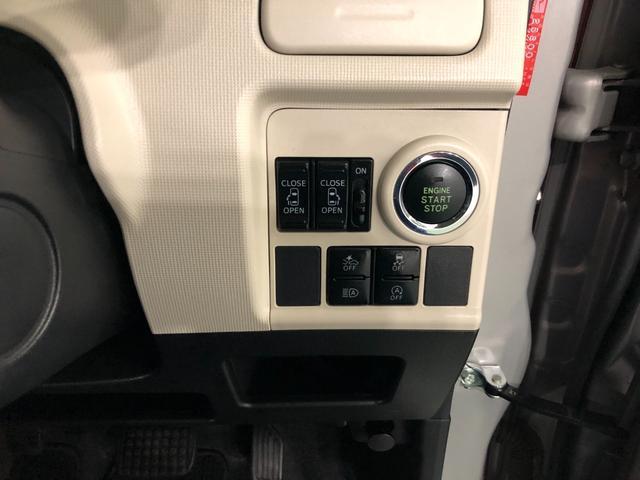 ムーヴキャンバスＧブラックインテリアリミテッドＳＡIII　走行２１１５９キロ一年保証・走行距離無制限　走行２１１５９キロ　フルセグナビ　ブルートゥース　ＵＳＢ　全周囲カメラ　サイドエアバック　オートライト　オートマチックハイビーム　ＬＥＤヘッドライト　両側電動スライドドア（埼玉県）の中古車