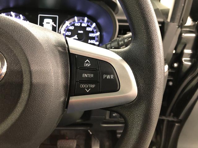 ムーヴカスタム　ＸリミテッドII　ＳＡIII　走行４４７９１キロ一年保証走行無制限　走行４４７９１キロ　フルセグナビ　ブルートゥース　全周囲カメラ　ドラレコ　ＥＴＣ　ＬＥＤヘッドランプ　オートライト　シートヒーター（埼玉県）の中古車