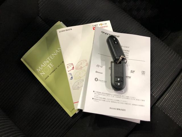 ムーヴカスタム　ＸリミテッドII　ＳＡIII　走行４４７９１キロ一年保証走行無制限　走行４４７９１キロ　フルセグナビ　ブルートゥース　全周囲カメラ　ドラレコ　ＥＴＣ　ＬＥＤヘッドランプ　オートライト　シートヒーター（埼玉県）の中古車