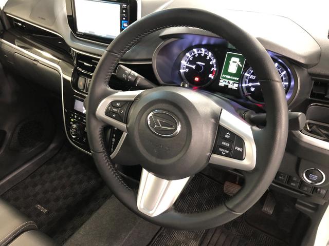 ムーヴカスタム　ＲＳ　ハイパーリミテッドＳＡIII　ナビ／ドラレコ１年保証距離無制限　走行距離２０７６５キロ　純正フルセグナビ　パノラマモニター　ドラレコ　純正マット　ＬＥＤヘッドランプ　アイドリングストップ　シートヒーター　オート格納式ドアミラー　キーフリー（埼玉県）の中古車