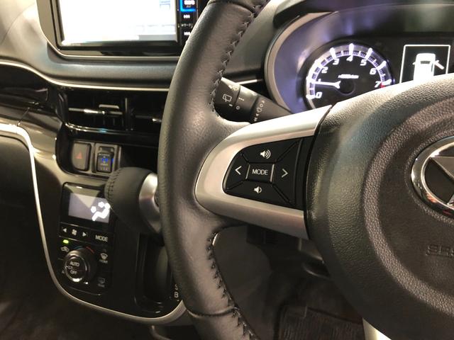 ムーヴカスタム　ＲＳ　ハイパーリミテッドＳＡIII　ナビ／ドラレコ１年保証距離無制限　走行距離２０７６５キロ　純正フルセグナビ　パノラマモニター　ドラレコ　純正マット　ＬＥＤヘッドランプ　アイドリングストップ　シートヒーター　オート格納式ドアミラー　キーフリー（埼玉県）の中古車