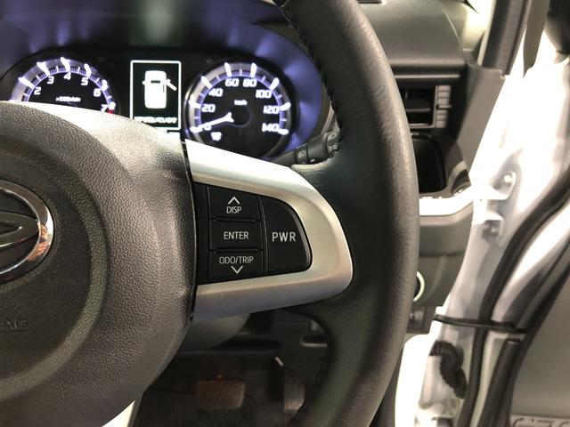 ムーヴカスタム　ＲＳ　ハイパーリミテッドＳＡIII　ナビ／ドラレコ１年保証距離無制限　走行距離２０７６５キロ　純正フルセグナビ　パノラマモニター　ドラレコ　純正マット　ＬＥＤヘッドランプ　アイドリングストップ　シートヒーター　オート格納式ドアミラー　キーフリー（埼玉県）の中古車