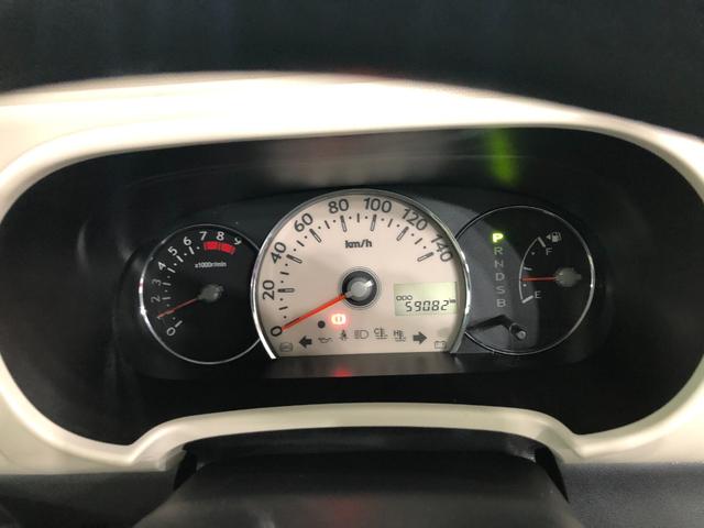 ミラココアココアプラスX 走行59082キロ/車検整備付/ナビ一年保証・走行距離無制限 走行59082キロ ワンセグナビ DVD 助手席エアバック 純正カーペットマット アイドリングストップ ベンチシート(埼玉県)の中古車