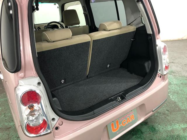 ミラココアココアプラスX 走行59082キロ/車検整備付/ナビ一年保証・走行距離無制限 走行59082キロ ワンセグナビ DVD 助手席エアバック 純正カーペットマット アイドリングストップ ベンチシート(埼玉県)の中古車