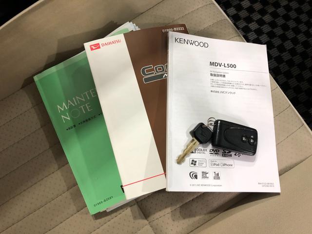 ミラココアココアプラスX 走行59082キロ/車検整備付/ナビ一年保証・走行距離無制限 走行59082キロ ワンセグナビ DVD 助手席エアバック 純正カーペットマット アイドリングストップ ベンチシート(埼玉県)の中古車