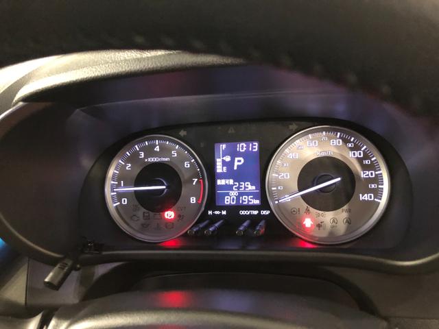 キャストアクティバG プライムコレクションSA2 走行80195キロ一年保証・走行距離無制限 走行80195キロ フルセグナビ ブルートゥース バックカメラ ETC オートライト LEDヘッドライト ベンチシート シートヒーター(埼玉県)の中古車