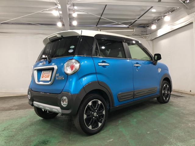 キャストアクティバG プライムコレクションSA2 走行80195キロ一年保証・走行距離無制限 走行80195キロ フルセグナビ ブルートゥース バックカメラ ETC オートライト LEDヘッドライト ベンチシート シートヒーター(埼玉県)の中古車