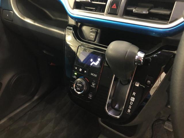 キャストアクティバG プライムコレクションSA2 走行80195キロ一年保証・走行距離無制限 走行80195キロ フルセグナビ ブルートゥース バックカメラ ETC オートライト LEDヘッドライト ベンチシート シートヒーター(埼玉県)の中古車