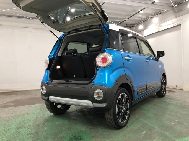 キャストアクティバG プライムコレクションSA2 走行80195キロ一年保証・走行距離無制限 走行80195キロ フルセグナビ ブルートゥース バックカメラ ETC オートライト LEDヘッドライト ベンチシート シートヒーター(埼玉県)の中古車