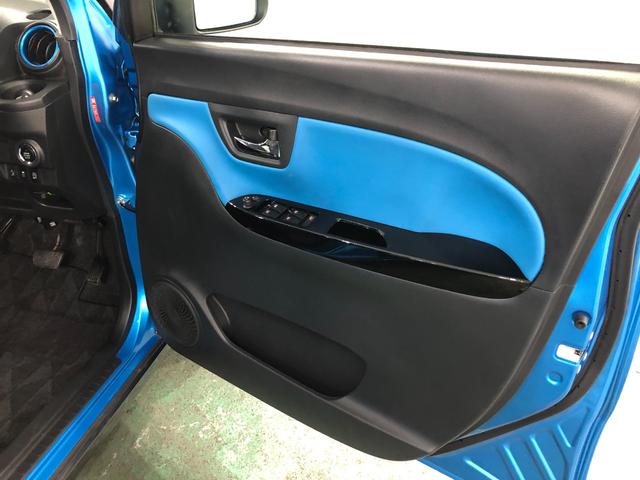 キャストアクティバG プライムコレクションSA2 走行80195キロ一年保証・走行距離無制限 走行80195キロ フルセグナビ ブルートゥース バックカメラ ETC オートライト LEDヘッドライト ベンチシート シートヒーター(埼玉県)の中古車