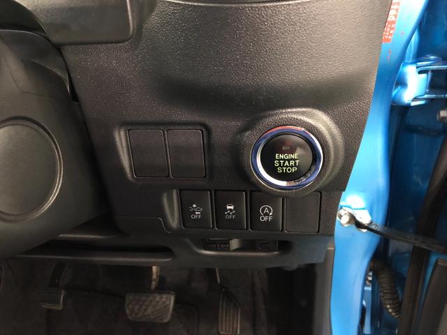 キャストアクティバG プライムコレクションSA2 走行80195キロ一年保証・走行距離無制限 走行80195キロ フルセグナビ ブルートゥース バックカメラ ETC オートライト LEDヘッドライト ベンチシート シートヒーター(埼玉県)の中古車