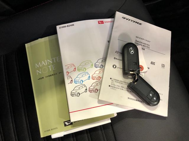 キャストアクティバG プライムコレクションSA2 走行80195キロ一年保証・走行距離無制限 走行80195キロ フルセグナビ ブルートゥース バックカメラ ETC オートライト LEDヘッドライト ベンチシート シートヒーター(埼玉県)の中古車