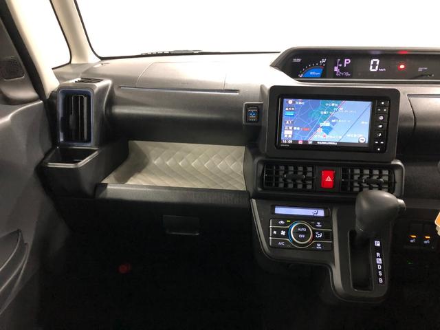 タントX 車検整備付/走行62478キロ/純正ナビ/後席モニター走行距離62478キロ 純正フルセグナビ パノラマモニター ドラレコ 後席モニター 純正マット サイドエアバッグ LEDヘッドランプ アイドリングストップ シートヒーター 片側電動スライドドア(埼玉県)の中古車