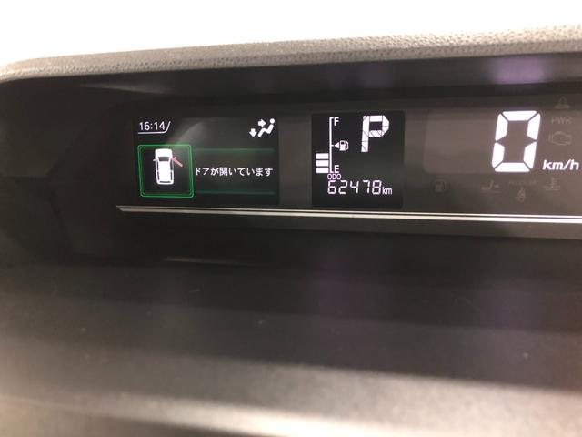 タントX 車検整備付/走行62478キロ/純正ナビ/後席モニター走行距離62478キロ 純正フルセグナビ パノラマモニター ドラレコ 後席モニター 純正マット サイドエアバッグ LEDヘッドランプ アイドリングストップ シートヒーター 片側電動スライドドア(埼玉県)の中古車