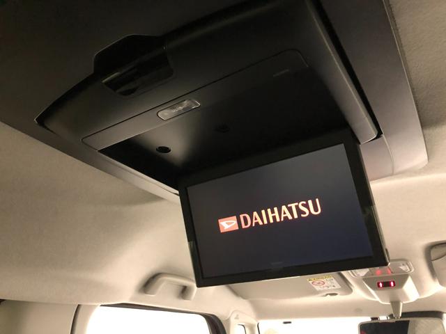 タントX 車検整備付/走行62478キロ/純正ナビ/後席モニター走行距離62478キロ 純正フルセグナビ パノラマモニター ドラレコ 後席モニター 純正マット サイドエアバッグ LEDヘッドランプ アイドリングストップ シートヒーター 片側電動スライドドア(埼玉県)の中古車