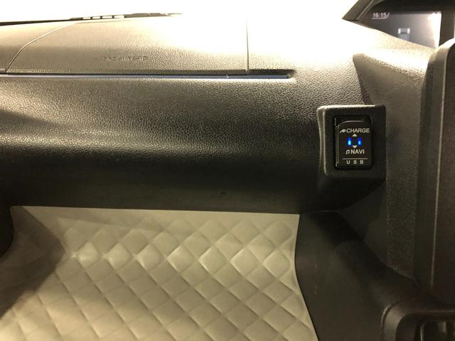 タントX 車検整備付/走行62478キロ/純正ナビ/後席モニター走行距離62478キロ 純正フルセグナビ パノラマモニター ドラレコ 後席モニター 純正マット サイドエアバッグ LEDヘッドランプ アイドリングストップ シートヒーター 片側電動スライドドア(埼玉県)の中古車