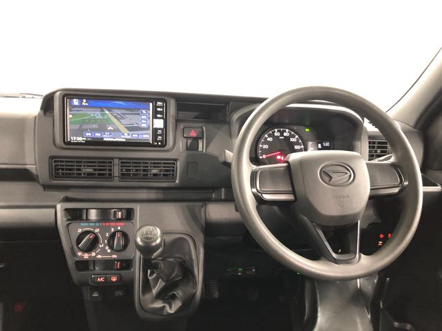 ハイゼットカーゴ2シーター 走行38161キロ/ナビ/ドラレコ一年保証・走行距離無制限 走行38161キロ フルセグナビ ブルートゥース ドラレコ クリアランスソナー オートライト アイドリングストップ(埼玉県)の中古車