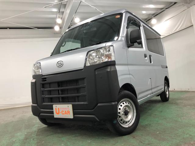 ハイゼットカーゴ2シーター 走行38161キロ/ナビ/ドラレコ一年保証・走行距離無制限 走行38161キロ フルセグナビ ブルートゥース ドラレコ クリアランスソナー オートライト アイドリングストップ(埼玉県)の中古車