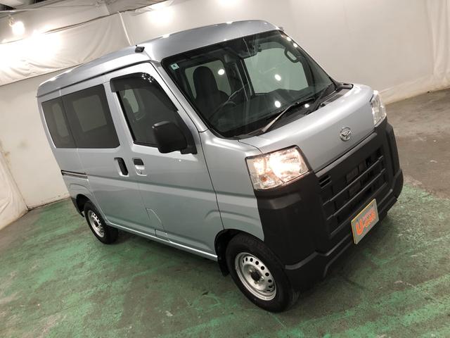 ハイゼットカーゴ2シーター 走行38161キロ/ナビ/ドラレコ一年保証・走行距離無制限 走行38161キロ フルセグナビ ブルートゥース ドラレコ クリアランスソナー オートライト アイドリングストップ(埼玉県)の中古車