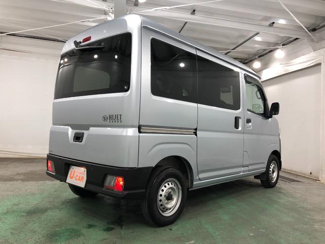 ハイゼットカーゴ2シーター 走行38161キロ/ナビ/ドラレコ一年保証・走行距離無制限 走行38161キロ フルセグナビ ブルートゥース ドラレコ クリアランスソナー オートライト アイドリングストップ(埼玉県)の中古車