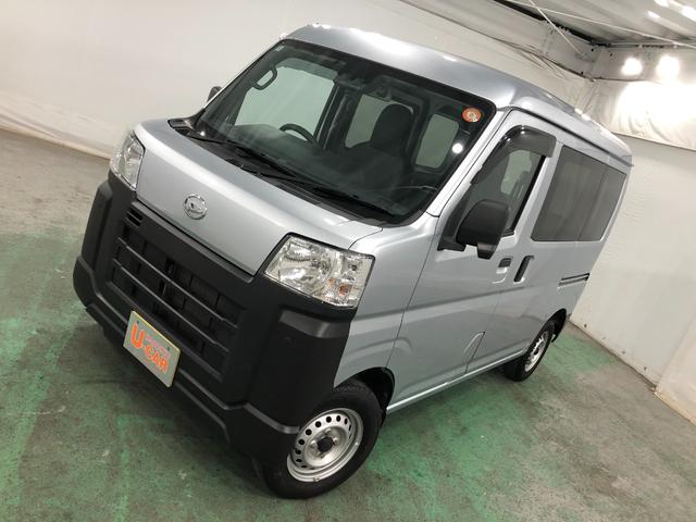 ハイゼットカーゴ2シーター 走行38161キロ/ナビ/ドラレコ一年保証・走行距離無制限 走行38161キロ フルセグナビ ブルートゥース ドラレコ クリアランスソナー オートライト アイドリングストップ(埼玉県)の中古車