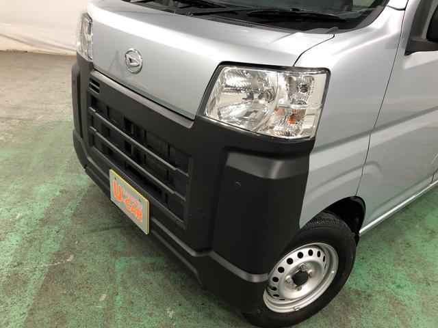 ハイゼットカーゴ2シーター 走行38161キロ/ナビ/ドラレコ一年保証・走行距離無制限 走行38161キロ フルセグナビ ブルートゥース ドラレコ クリアランスソナー オートライト アイドリングストップ(埼玉県)の中古車