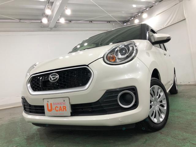 ブーンシルク SAII 走行44077キロ/ナビ/ドラレコ/ETC一年保証・走行距離無制限 走行44077キロ フルセグナビ ブルートゥース バックカメラ ドラレコ LEDヘッドライト ベンチシート(埼玉県)の中古車