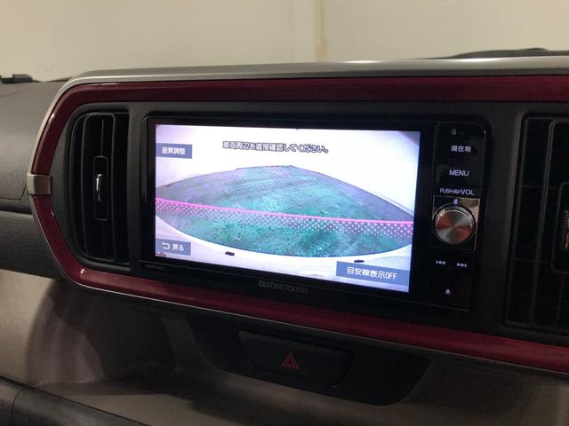 ブーンシルク SAII 走行44077キロ/ナビ/ドラレコ/ETC一年保証・走行距離無制限 走行44077キロ フルセグナビ ブルートゥース バックカメラ ドラレコ LEDヘッドライト ベンチシート(埼玉県)の中古車