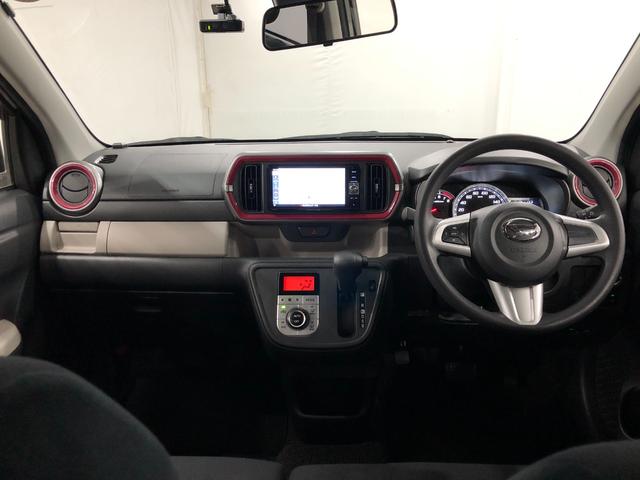 ブーンシルク SAII 走行44077キロ/ナビ/ドラレコ/ETC一年保証・走行距離無制限 走行44077キロ フルセグナビ ブルートゥース バックカメラ ドラレコ LEDヘッドライト ベンチシート(埼玉県)の中古車