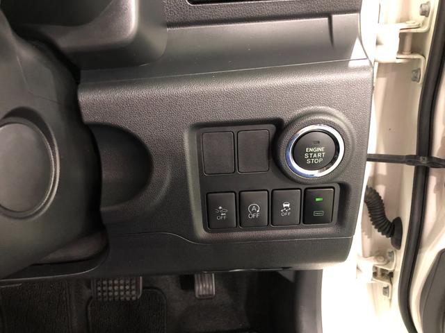 ブーンシルク SAII 走行44077キロ/ナビ/ドラレコ/ETC一年保証・走行距離無制限 走行44077キロ フルセグナビ ブルートゥース バックカメラ ドラレコ LEDヘッドライト ベンチシート(埼玉県)の中古車