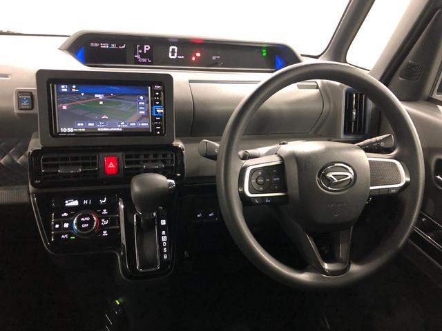 タントカスタムＸセレクション　走行１０９８７キロ／車検整備付／ナビ一年保証・走行距離無制限走行１０９８７キロ　フルセグナビ　ブルートゥース　バックカメラ　ドラレコ　クリアランスソナー　サイドエアバック　ＬＥＤヘッドライト　シートヒーター　両側電動スライドドア（埼玉県）の中古車