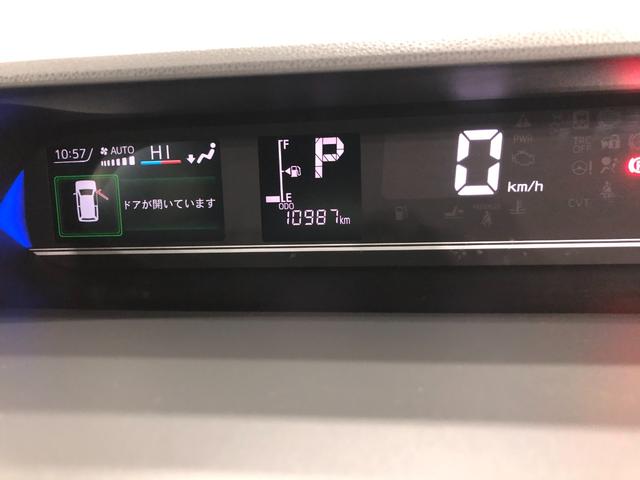 タントカスタムＸセレクション　走行１０９８７キロ／車検整備付／ナビ一年保証・走行距離無制限走行１０９８７キロ　フルセグナビ　ブルートゥース　バックカメラ　ドラレコ　クリアランスソナー　サイドエアバック　ＬＥＤヘッドライト　シートヒーター　両側電動スライドドア（埼玉県）の中古車