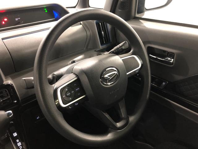 タントカスタムＸセレクション　走行１０９８７キロ／車検整備付／ナビ一年保証・走行距離無制限走行１０９８７キロ　フルセグナビ　ブルートゥース　バックカメラ　ドラレコ　クリアランスソナー　サイドエアバック　ＬＥＤヘッドライト　シートヒーター　両側電動スライドドア（埼玉県）の中古車