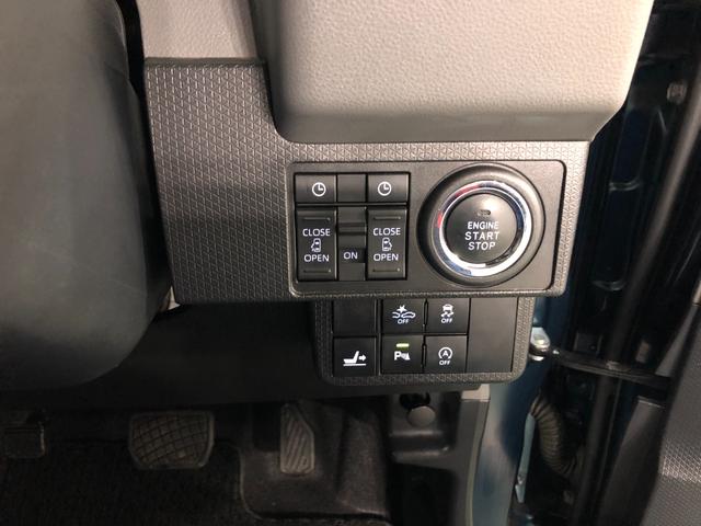 タントカスタムＸセレクション　走行１０９８７キロ／車検整備付／ナビ一年保証・走行距離無制限走行１０９８７キロ　フルセグナビ　ブルートゥース　バックカメラ　ドラレコ　クリアランスソナー　サイドエアバック　ＬＥＤヘッドライト　シートヒーター　両側電動スライドドア（埼玉県）の中古車