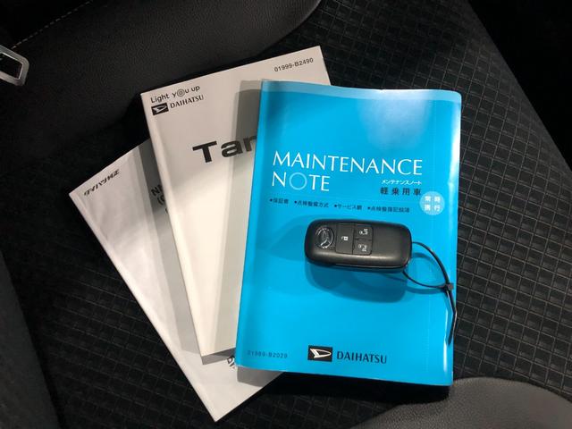 タントカスタムＸセレクション　走行１０９８７キロ／車検整備付／ナビ一年保証・走行距離無制限走行１０９８７キロ　フルセグナビ　ブルートゥース　バックカメラ　ドラレコ　クリアランスソナー　サイドエアバック　ＬＥＤヘッドライト　シートヒーター　両側電動スライドドア（埼玉県）の中古車