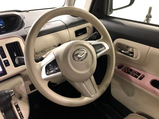 ムーヴキャンバスＸリミテッドメイクアップ　ＳＡIII　走行５４１２９キロ１年保証距離無制限　走行距離５４１２９キロ　純正フルセグナビ　パノラマモニター　ドラレコ　純正マット　サイドエアバッグ　オートライト　アイドリングストップ　両側電動スライドドア　オート格納式ドアミラー（埼玉県）の中古車