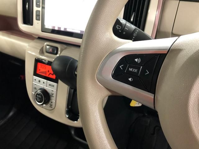 ムーヴキャンバスＸリミテッドメイクアップ　ＳＡIII　走行５４１２９キロ１年保証距離無制限　走行距離５４１２９キロ　純正フルセグナビ　パノラマモニター　ドラレコ　純正マット　サイドエアバッグ　オートライト　アイドリングストップ　両側電動スライドドア　オート格納式ドアミラー（埼玉県）の中古車