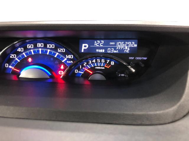 タントカスタムＲＳ　トップエディションＶＳ　ＳＡIII一年保証・走行距離無制限　走行１０６２９２キロ　タイヤ４本交換　フルセグナビ　ブルートゥース　全周囲カメラ　ドラレコ　オートライト　ＬＥＤヘッドランプ　シートヒーター　両側スライドドア（埼玉県）の中古車