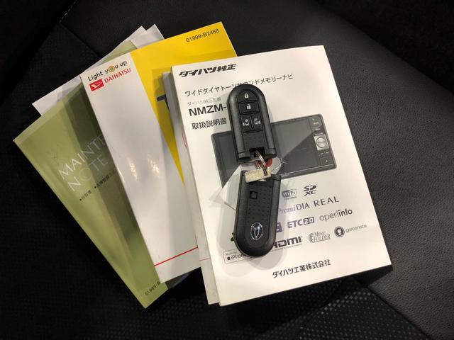 タントカスタムＲＳ　トップエディションＶＳ　ＳＡIII一年保証・走行距離無制限　走行１０６２９２キロ　タイヤ４本交換　フルセグナビ　ブルートゥース　全周囲カメラ　ドラレコ　オートライト　ＬＥＤヘッドランプ　シートヒーター　両側スライドドア（埼玉県）の中古車