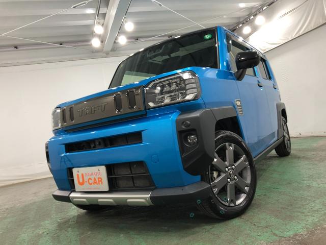 タフトGターボ 車検整備付/走行76135キロ/純正ナビ/ドラレコ1年保証距離無制限 走行距離76135キロ 純正フルセグナビ パノラマモニター ドラレコ 純正マット サイドエアバッグ LEDヘッドランプ アイドリングストップ シートヒーター オート格納式ドアミラー(埼玉県)の中古車