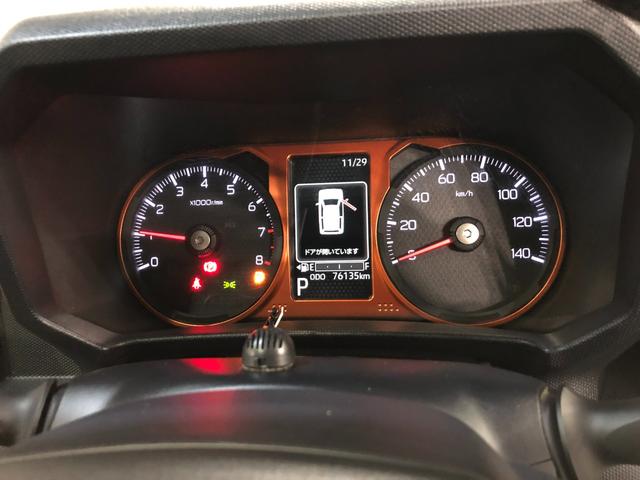 タフトGターボ 車検整備付/走行76135キロ/純正ナビ/ドラレコ1年保証距離無制限 走行距離76135キロ 純正フルセグナビ パノラマモニター ドラレコ 純正マット サイドエアバッグ LEDヘッドランプ アイドリングストップ シートヒーター オート格納式ドアミラー(埼玉県)の中古車
