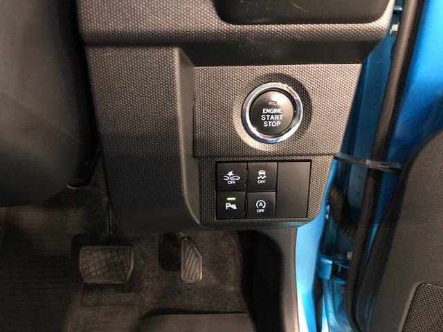 タフトGターボ 車検整備付/走行76135キロ/純正ナビ/ドラレコ1年保証距離無制限 走行距離76135キロ 純正フルセグナビ パノラマモニター ドラレコ 純正マット サイドエアバッグ LEDヘッドランプ アイドリングストップ シートヒーター オート格納式ドアミラー(埼玉県)の中古車