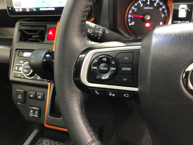 タフトGターボ 車検整備付/走行76135キロ/純正ナビ/ドラレコ1年保証距離無制限 走行距離76135キロ 純正フルセグナビ パノラマモニター ドラレコ 純正マット サイドエアバッグ LEDヘッドランプ アイドリングストップ シートヒーター オート格納式ドアミラー(埼玉県)の中古車