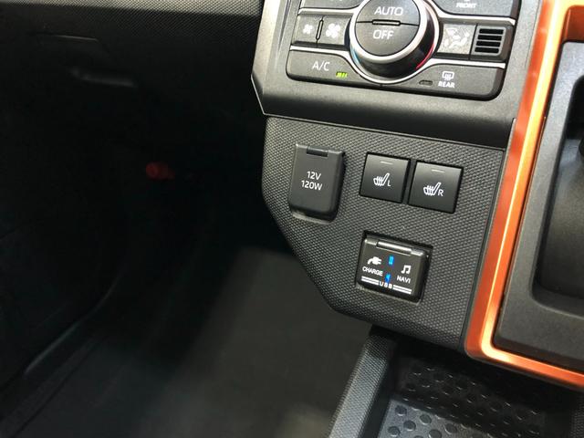 タフトGターボ 車検整備付/走行76135キロ/純正ナビ/ドラレコ1年保証距離無制限 走行距離76135キロ 純正フルセグナビ パノラマモニター ドラレコ 純正マット サイドエアバッグ LEDヘッドランプ アイドリングストップ シートヒーター オート格納式ドアミラー(埼玉県)の中古車