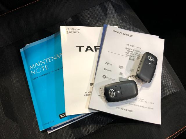 タフトGターボ 車検整備付/走行76135キロ/純正ナビ/ドラレコ1年保証距離無制限 走行距離76135キロ 純正フルセグナビ パノラマモニター ドラレコ 純正マット サイドエアバッグ LEDヘッドランプ アイドリングストップ シートヒーター オート格納式ドアミラー(埼玉県)の中古車