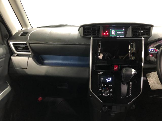 トールカスタムＧ　ＳＡII　走行８００２５キロ／純正マット一年保証・走行距離無制限走行８００２５キロ　助手席エアバック　オートライト　ＬＥＤヘッドライト　アイドリングストップ　両側電動スライドドア（埼玉県）の中古車