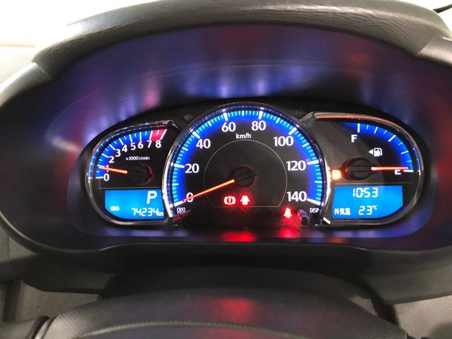 ムーヴカスタム　Ｘ　ＳＡ　走行７４２３４キロ／ＬＥＤヘッドライト一年保証・走行距離無制限　走行７４２３４キロ　助手席エアバック　ＥＴＣ　純正カーペットマット　ベンチシート　ＬＥＤヘッドライト　アイドリングストップ（埼玉県）の中古車