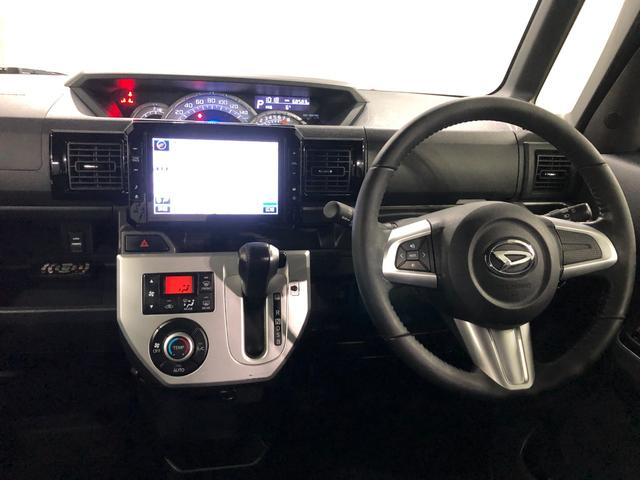 ウェイクＧ　ＳＡ　走行６８５８３キロ／ナビ／バックカメラ一年保証・走行距離無制限走行６８５８３キロ　フルセグナビ　ブルートゥース　バックカメラ　サイドエアバック　ＬＥＤヘッドライト　両側電動スライドドア（埼玉県）の中古車