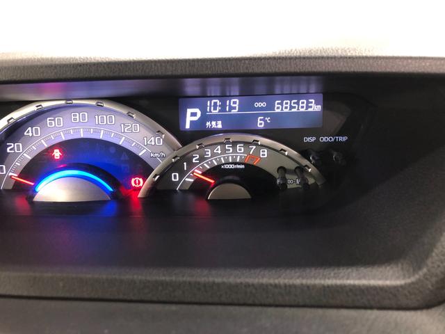 ウェイクＧ　ＳＡ　走行６８５８３キロ／ナビ／バックカメラ一年保証・走行距離無制限走行６８５８３キロ　フルセグナビ　ブルートゥース　バックカメラ　サイドエアバック　ＬＥＤヘッドライト　両側電動スライドドア（埼玉県）の中古車